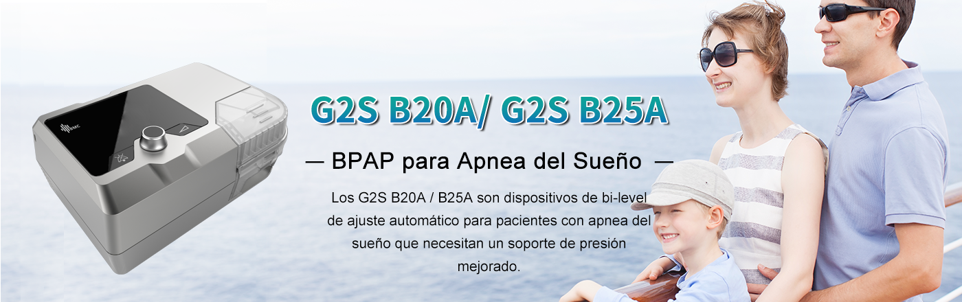 BiPAP G2S B25A Autoadjust BMC