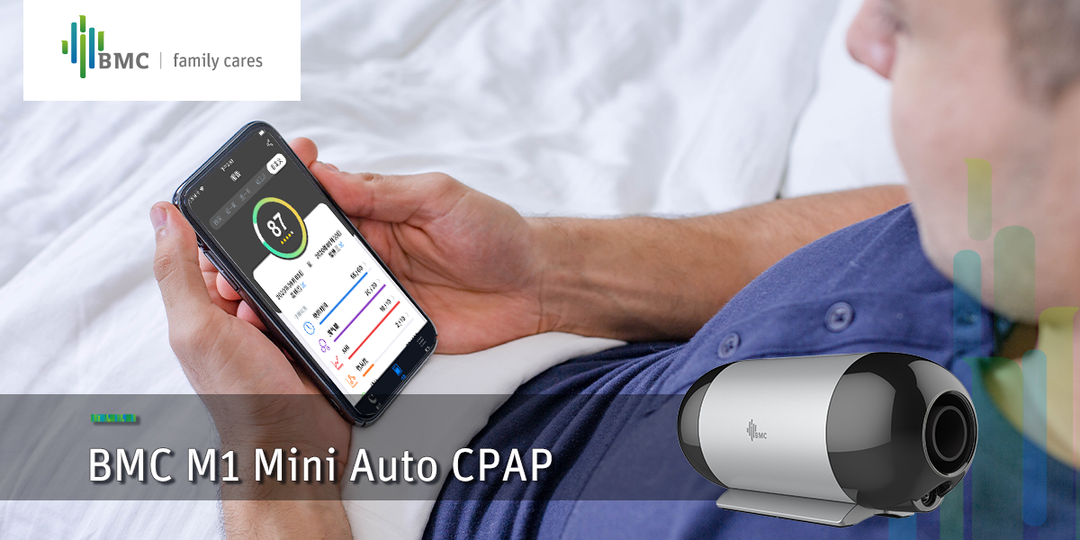 M1 Mini AutoCPAP System BMC 