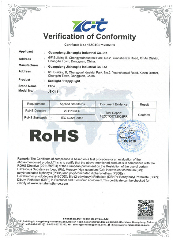LED Ligth Therapy Lamp 10000 Lux - model ELICE JSK-22